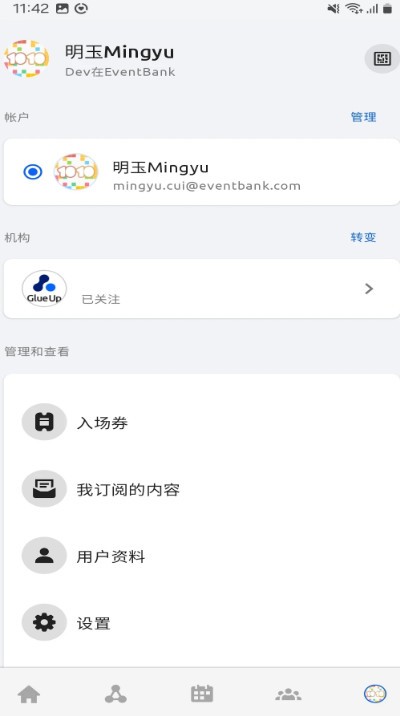 阿根廷被动升FIFA第一！阿媒：过往有FIFA第一无法夺世界杯的魔咒